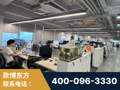 乌海-企业展示图
